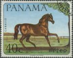 Obrázek k výrobku 36588 - 1966, Panama, 0858, Letecká známka: 50 let Obchodní komory - Hibiscus rosa-sinensis ⊙