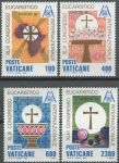 Obrázek k výrobku 36595 - 1985, Vatikán, 0870/0872, 450. výročí úmrtí svatého Thomase Moreho ∗∗