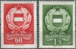 Obrázek k výrobku 36652 - 1956, Maďarsko, 1480/1481, Den poštovní známky ∗∗