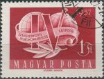 Obrázek k výrobku 36655 - 1957, Maďarsko, 1497A, 75. výročí úmrtí Jánose Aranyho ⊙