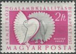 Obrázek k výrobku 36661 - 1957, Maďarsko, 1508A, Mezinárodní výstava holubů ∗∗