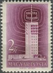 Obrázek k výrobku 36663 - 1957, Maďarsko, 1500A, 4. Světový odborový kongres, Lipsko ∗∗