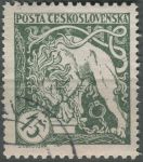 Obrázek k výrobku 36730 - 1919, ČSR I, 0027BVV, Výplatní známka: Legionářské - 1. výročí vzniku ČSR ⊙