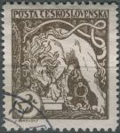 Obrázek k výrobku 36731 - 1919, ČSR I, 0027B, Výplatní známka: Legionářské - 1. výročí vzniku ČSR ⊙