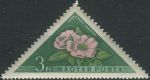 Obrázek k výrobku 36913 - 1958, Maďarsko, 1540A, Květiny: Dianthus collinus ∗∗