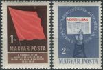 Obrázek k výrobku 36925 - 1958, Maďarsko, 1555/1556A, Letecké známky: Mezinárodní týden dopisu ∗∗