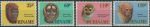 Obrázek k výrobku 37100 - 1982, Surinam, 0987/0989, Mezinárodní výstava poštovních známek PHILEXFRANCE ´82, Paříž ∗∗