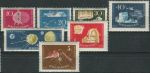 Obrázek k výrobku 37184 - 1958/1959, Maďarsko, 1561/1570A, Letecké známky: Letadla nad pamětihodnostmi ∗∗