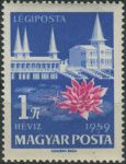 Obrázek k výrobku 37197 - 1959, Maďarsko, 1589A, Muzeum dopravy: První parník na Balatonu \"Kisfaludy\" ∗∗