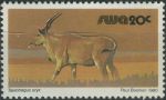 Obrázek k výrobku 37495 - 1980, Jihozápadní Afrika, 0486x, Výplatní známka: Divoce žijící savci - Hippopotamus amphibius ∗∗