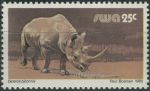 Obrázek k výrobku 37496 - 1980, Jihozápadní Afrika, 0487x, Výplatní známka: Divoce žijící savci - Taurotragus oryx ∗∗