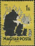 Obrázek k výrobku 37519 - 1959, Maďarsko, 1570A, Letecká známka: Letadlo nad pamětihodnotmi ⊙