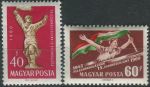 Obrázek k výrobku 37523 - 1960, Maďarsko, 1675/1676A, Mezinárodní den žen ∗∗