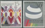 Obrázek k výrobku 37682 - 1989, Kypr, 0711/0714, Sportovní hry malých evropských států, Nikosia ∗∗