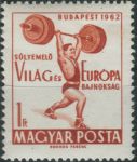 Obrázek k výrobku 37808 - 1962, Maďarsko, 1855A, 50. výročí sportovního klubu hluchoněmých ∗∗