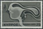 Obrázek k výrobku 37957 - 1975, Kypr, 0425, Evropský kongres Mezinárodní společnosti pro pomoc postiženým ∗∗