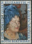 Obrázek k výrobku 37987 - 1980, Anglie, 0835, Mezinárodní výstava poštovních známek LONDON 1980 ⊙