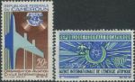 Obrázek k výrobku 38070 - 1966, Kamerun, 0490/0493, Letecké známky: Sakrální stavby ∗∗
