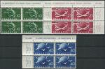 Obrázek k výrobku 38249 - 1949, Švýcarsko, 0522/0524, 75 let Světové poštovní unie (UPU) ∗∗ ⊞