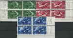 Obrázek k výrobku 38250 - 1949, Švýcarsko, 0522/0524p, 75 let Světové poštovní unie (UPU) ∗∗ ⊞ H