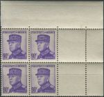 Obrázek k výrobku 38271 - 1924, Monako, 0074, Výplatní známka: Státní znak ∗∗ ⊞ o P
