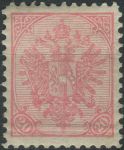 Obrázek k výrobku 38361 - 1900, Bosna a Hercegovina, 016NT, Výplatní známka: Dvouhlavý orel ∗