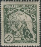 Obrázek k výrobku 38391 - 1919, ČSR I, 0027BVV, Výplatní známky: Legionářské - 1. výročí vzniku ČSR ∗∗