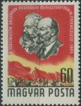 Obrázek k výrobku 38408 - 1965, Maďarsko, 2123A, Návštěva kosmonautů Těreškovové a Nikolajeva ∗∗