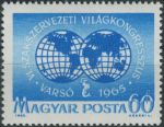 Obrázek k výrobku 38413 - 1965, Maďarsko, 2126A, Konference ministrů Organizace socialistických spojů (OSS) ∗∗