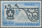 Obrázek k výrobku 38493 - 1977, Francie, 2016, Francouzský svaz válečných padlých \"Le Souvenir francais\" ∗∗