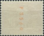 Obrázek k výrobku 38553 - 1949, Švýcarsko, 0530č, Výplatní známka: Krajinky a technické motivy - Mosty u St. Gallen ∗∗