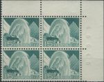 Obrázek k výrobku 38577 - 1949, Švýcarsko, 0532p, Výplatní známka: Krajinky a technické motivy - Sněžné dělo pošty ∗∗ ⊞ o L