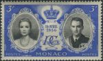 Obrázek k výrobku 38623 - 1956, Monako, 0562, Svatba Knížete Rainiera III. s americkou herečkou Grace Kellyovou ∗∗