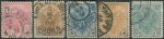Obrázek k výrobku 38727 - 1900/1901, Bosna a Hercegovina, 010/023A, Výplatní známky: Dvojhlavý orel ⊙