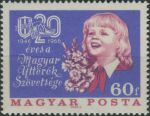Obrázek k výrobku 38781 - 1966, Maďarsko, 2238A, 175. výročí narození Istvána Széchenyiho ∗∗