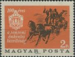 Obrázek k výrobku 38784 - 1966, Maďarsko, 2253A, 100. výročí narození Sándora Korányiho ∗∗
