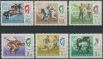 Obrázek k výrobku 38824 - 1969, Maďarsko, 2528/2531A, Den poštovní známky ∗∗