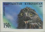 Obrázek k výrobku 38853 - 1995, Kyrgyzstán, 0057B, Tuzemská fauna: Marmota menzbieri ∗∗