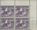 Obrázek k výrobku 38993 - 1949, Švýcarsko, 0538p, Výplatní známka: Krajinky a technické motivy - Lanovka k Säntisu ∗∗ ⊞ L D