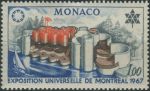 Obrázek k výrobku 39049 - 1964, Monako, 0789, 1. výročí úmrtí Johna F. Kennedyho ∗∗