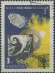 Obrázek k výrobku 39226 - 1962, Maďarsko, 1860A, Růže ⊙