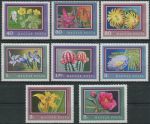 Obrázek k výrobku 39254 - 1971, Maďarsko, 2684/2687A, Výstava poštovních známek BUDAPEST 71 (IV): 100 let maďarských poštovních známek ∗∗