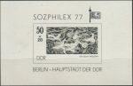 Obrázek k výrobku 39382 - 1981, Rakousko, A05z, Mezinárodní výstava poštovních známek \"WIPA 1981\", Vídeň (III) ∗∗