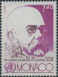 Obrázek k výrobku 39436 - 1982, Monako, 1536, 800. výročí narození svatého Františka z Assisi ∗∗