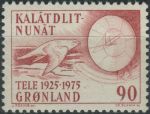 Obrázek k výrobku 39504 - 1973, Grónsko, 0086, Sopečný výbuch na Heimaey ∗∗