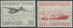 Obrázek k výrobku 39507 - 1974, Grónsko, 0088/0089, 200 let Královského grónského obchodu (KGH) ∗∗