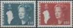 Obrázek k výrobku 39533 - 1981, Grónsko, 0126/0127, Výplatní známky: Královna Markéta II. ∗∗