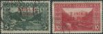 Obrázek k výrobku 39632 - 1912, Bosna a Hercegovina, 061/063, Výplatní známky ⊙