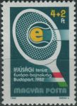 Obrázek k výrobku 39713 - 1980, Maďarsko, 3430A, Letecká známka: Program Interkosmos - Společný vesmírný let SSSR-Maďarsko (I) ∗∗