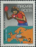 Obrázek k výrobku 39715 - 1982, Maďarsko, 3537A, Pro mládež - Mistrovství Evropy v tenise juniorů, Budapešť ∗∗